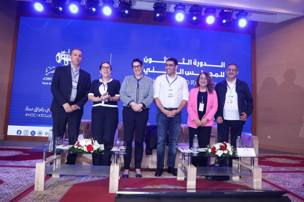 تعيين هشام المهاجري وعادل بيطار بالمكتب السياسي لحزب الأصالة والمعاصرة