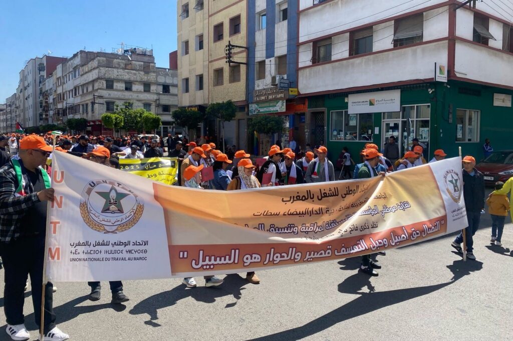 الاتحاد الوطني للشغل بالمغرب يرفض المساس بمكتسبات الشغيلة