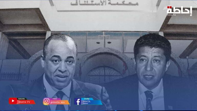 ملف "إسكوبار الصحراء".. دفاع الموثقة ومحامي الناصري يروون تفاصيل آخر الجلسات (فيديو)