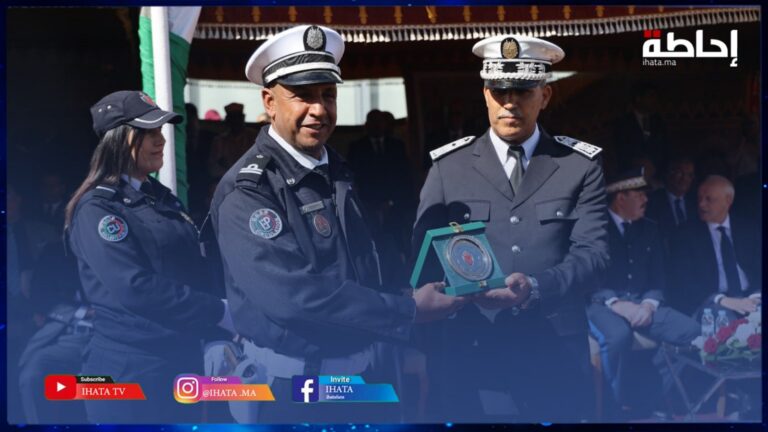 الدار البيضاء.. تكريم عدد من الموظفين بمناسبة الذكرى الـ69 لتأسيس الأمن الوطني (فيديو)