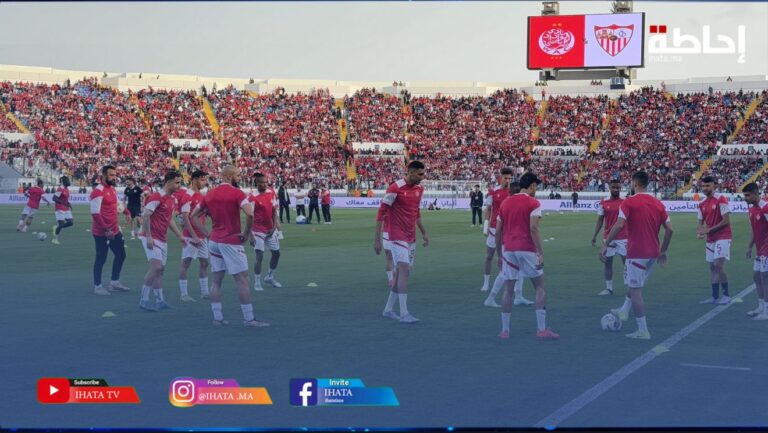 الظهور الأول لنور الدين أمرابط رفقة الوداد قبل مباراة إشبيلية الودية (فيديو)