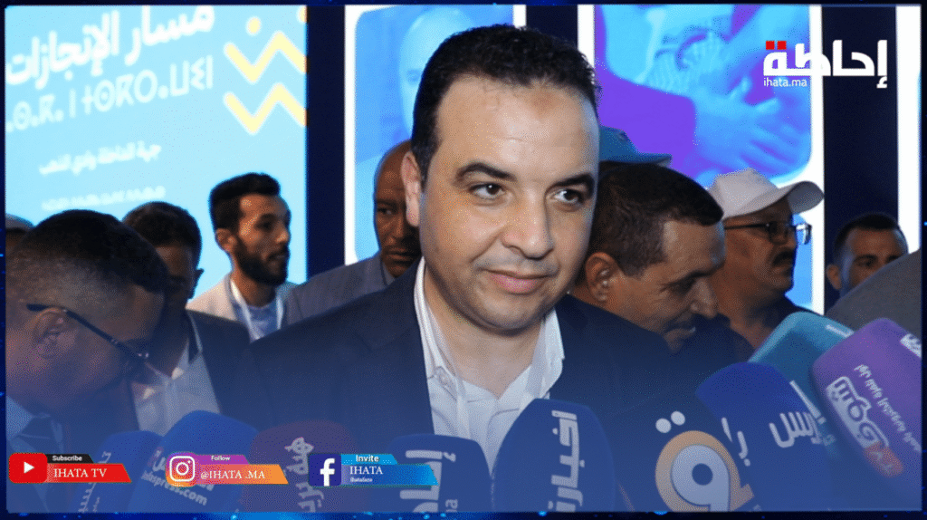 بايتاس: ننزل من المركز إلى الجهات لتقوية الجهوية والإنصات للمواطنين (فيديو)