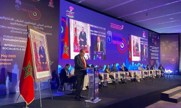 المنتدى الدولي للبرلمانيين الشباب الاشتراكيين يعبر عن دعمه للوحدة الترابية للمغرب