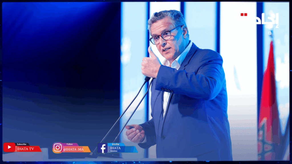 أخنوش: السياسة التزام وشجاعة لإخراج البرامج الاجتماعية إلى حيّز التنفيذ (فيديو)