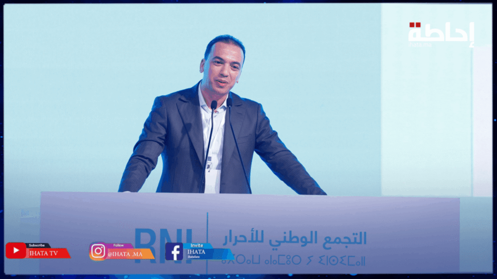 السعدي يشيد بدور الشباب ويؤكد التزام حزب الأحرار بوعوده (فيديو)