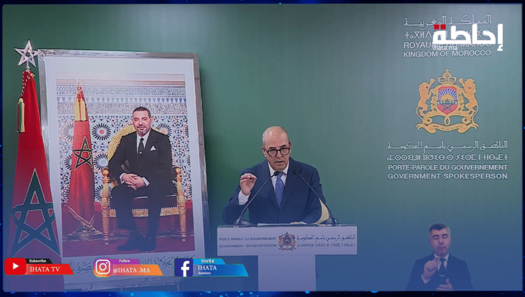 البواري: الفلاحة العائلية استفادت من 52 مليار درهم (فيديو)