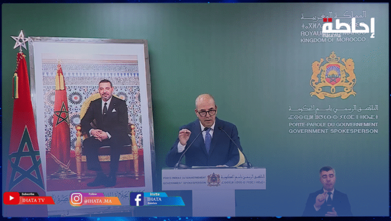 البواري: الفلاحة العائلية استفادت من 52 مليار درهم (فيديو)