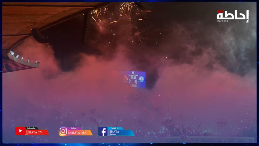 جمهور الوداد يلهب المدرجات بـ"كراكاج" مهيب أمام نهضة الزمامرة (فيديو)