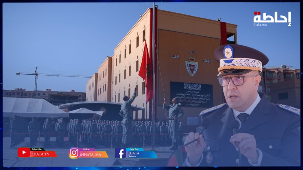 ذكرى تأسيس الأمن الوطني.. والي مراكش يكشف عن حصيلة التدخلات الأمنية (فيديو)