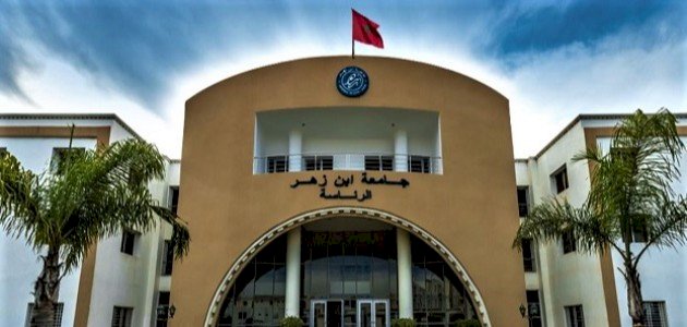 استئنافية أكادير تستعد للنطق بالحكم في ملف اختلالات “جامعة ابن زهر”