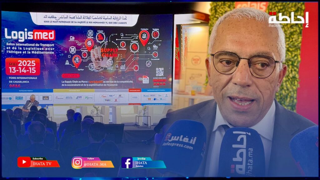مسؤولون: اللوجستيك والرقمنة مفتاحا التنافسية وخفض كلفة الاستثمار (فيديو)