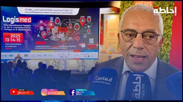 مسؤولون: اللوجستيك والرقمنة مفتاحا التنافسية وخفض كلفة الاستثمار (فيديو)