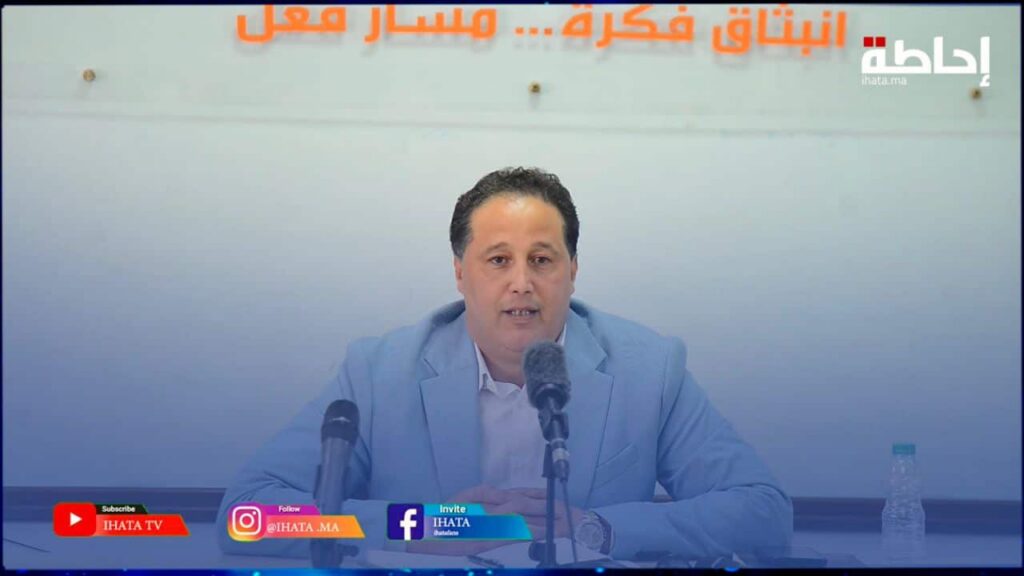 البعمري: “التأخر التشريعي يكلف المغرب حقوقيا.. وملاءمة القوانين مع الدستور ضرورة ملحّة”