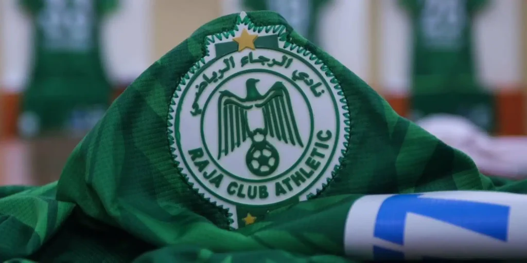 الرجاء يتجه لتفعيل شركته الرياضية ورفع رأسمالها إلى 250 مليون درهم