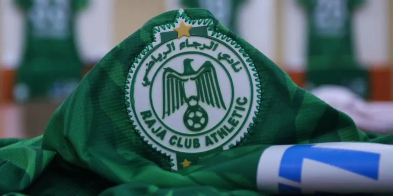 الرجاء يتجه لتفعيل شركته الرياضية ورفع رأسمالها إلى 250 مليون درهم