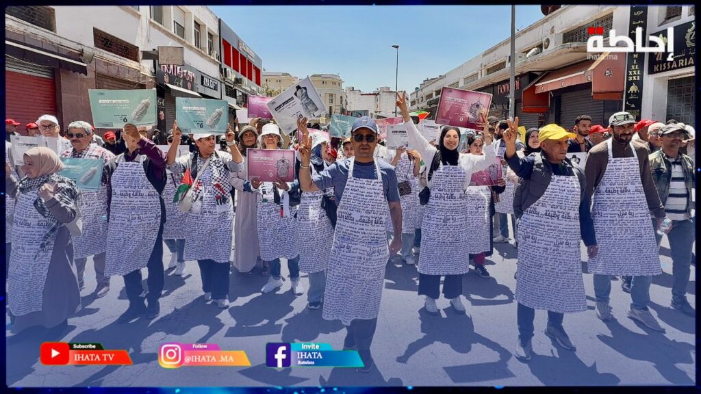 شقى الدار ماشي حكرة.. مطالب بقانون حمائي للعمل المنزلي (فيديو)