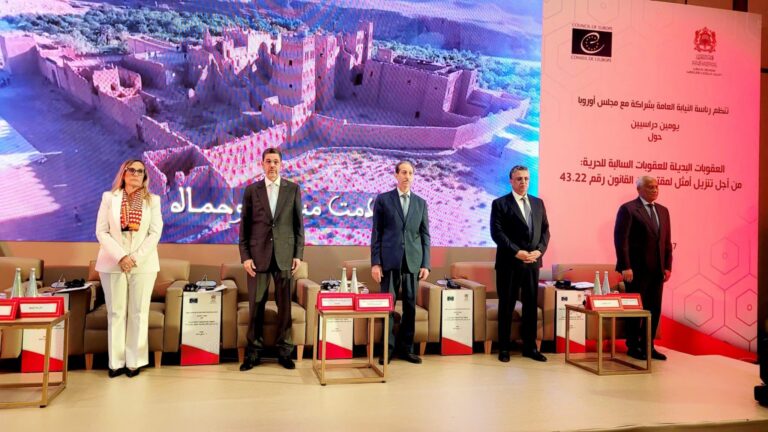 وهبي: قانون العقوبات البديلة صدر بعد مسار طويل من النقاشات مع مختلف الأطراف