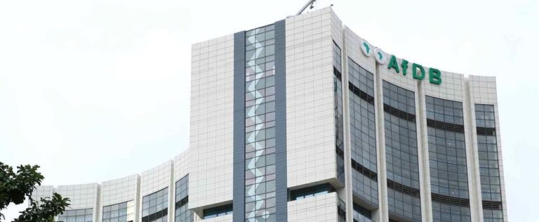 البنك الإفريقي للتنمية.. خمسة مرشحين يخوضون السباق الرئاسي