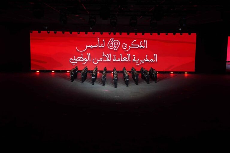منظومة "الهوية الرقمية" تفتح آفاقا جديدة للمواطنين