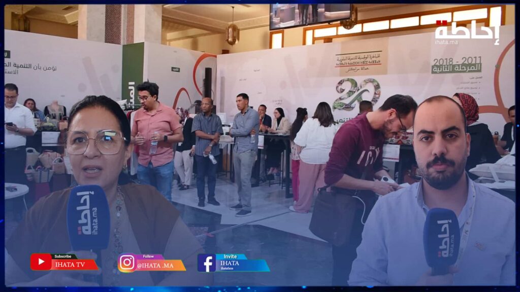 في الذكرى الـ20.. جمعيات مراكشية تشيد بدور المبادرة الوطنية للتنمية البشرية في مساعدة الشباب (فيديو)