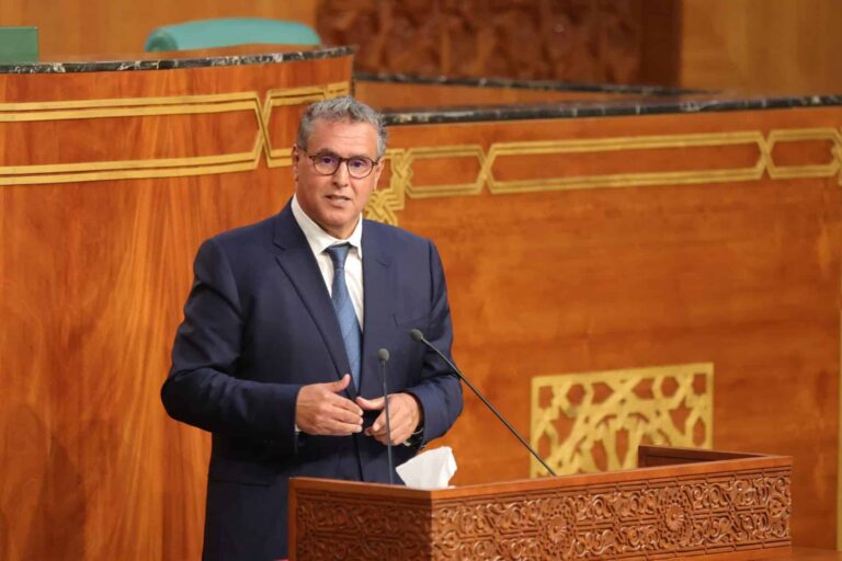أخنوش يعلن عن خطة لإعادة هيكلة صندوق الضمان الاجتماعي وتعزيز خدمات الحماية الاجتماعية