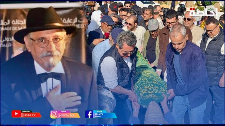 الرباط.. حضور مهيب خلال تشجيع جنازة الفنان الكبير محمد الشوبي بمقبرة الشهداء (فيديو)