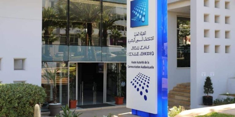 المجلس الأعلى للاتصال السمعي البصري