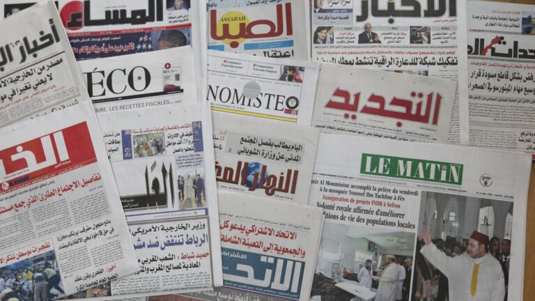 انطلاق عملية استقبال طلبات الدعم العمومي المخصص لقطاعات الصحافة والنشر والطباعة والتوزيع