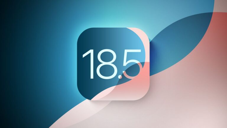 ما هو جديد ios 18.5 ؟