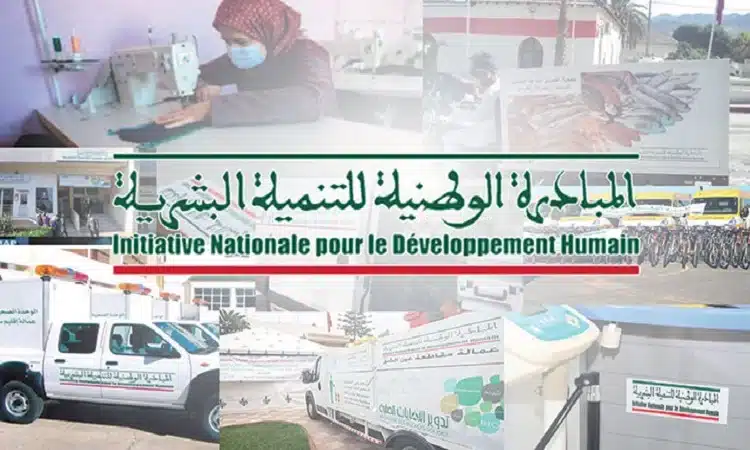 اليوم العالمي للصحة.. المبادرة الوطنية للتنمية البشرية ملتزمة بالنهوض بقطاع الصحة