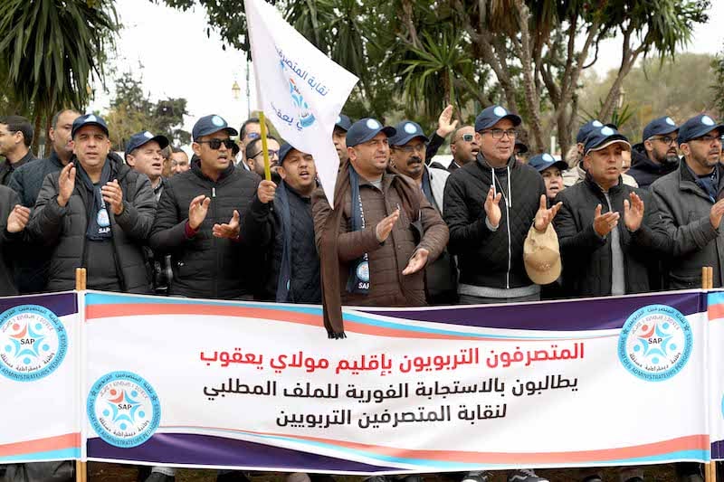 المتصرفون التربويون يحتجون بالرباط: لا حوار دون نظام أساسي منصف