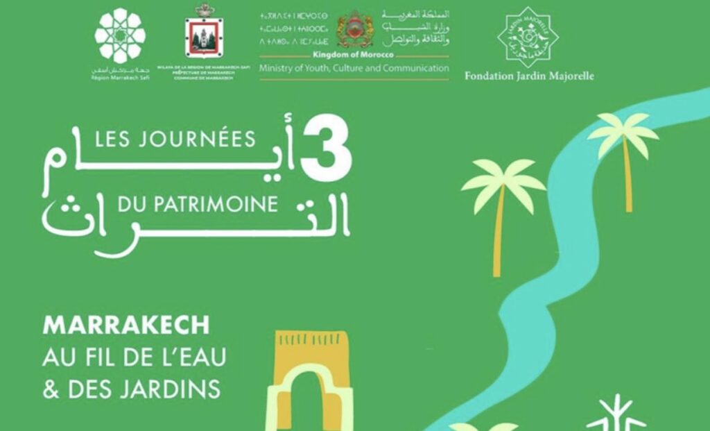 مراكش تحتضن "أيام التراث" ما بين 22 و25 ماي الجاري