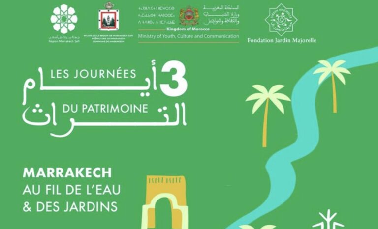 مراكش تحتضن "أيام التراث" ما بين 22 و25 ماي الجاري