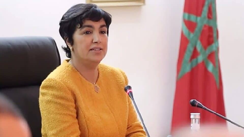 تقرير المجلس الأعلى للحسابات يفضح اختلالات مالية في تدبير الأحزاب السياسية لسنة 2023