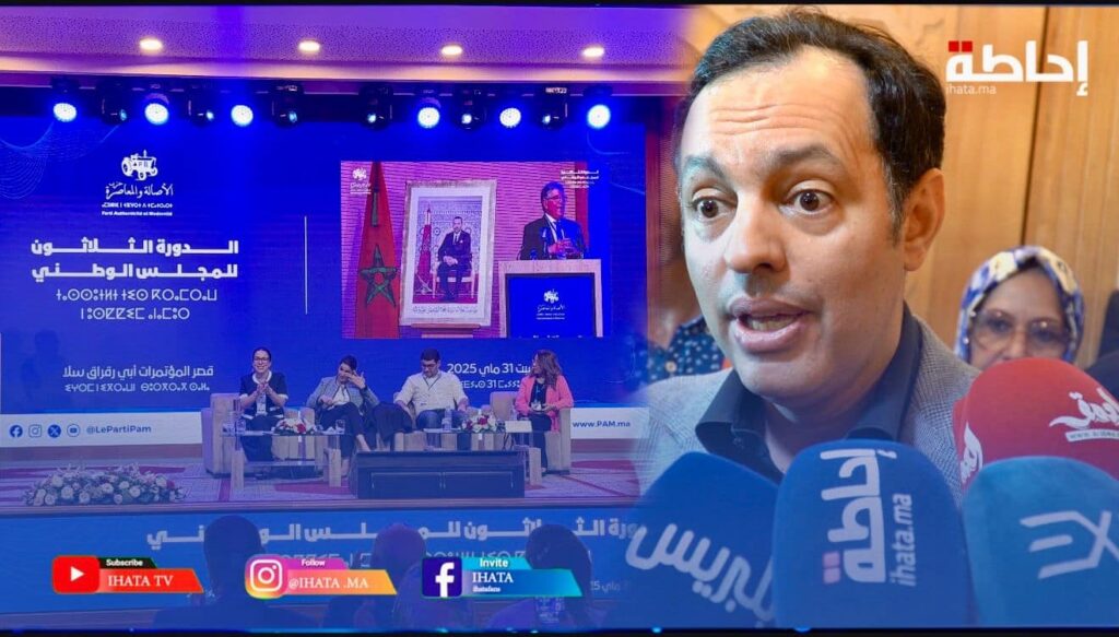 السكوري: الأصالة والمعاصرة مستمر في العمل الحكومي وتحديات التشغيل في صلب الأولويات (فيديو)