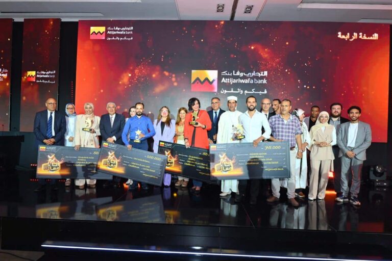 جوائز "أنا معاك".. التجاري وفا بنك يحتفي بريادة الأعمال