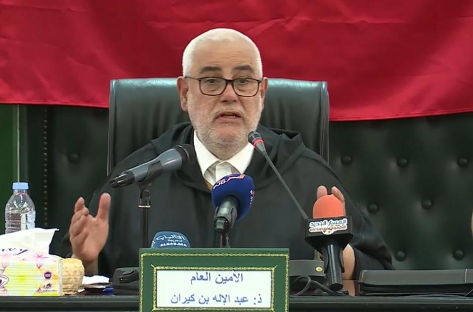 القضية الوطنية آخر اهتمامات ابن كيران والبيجيدي يدعم غزة قبل تازة