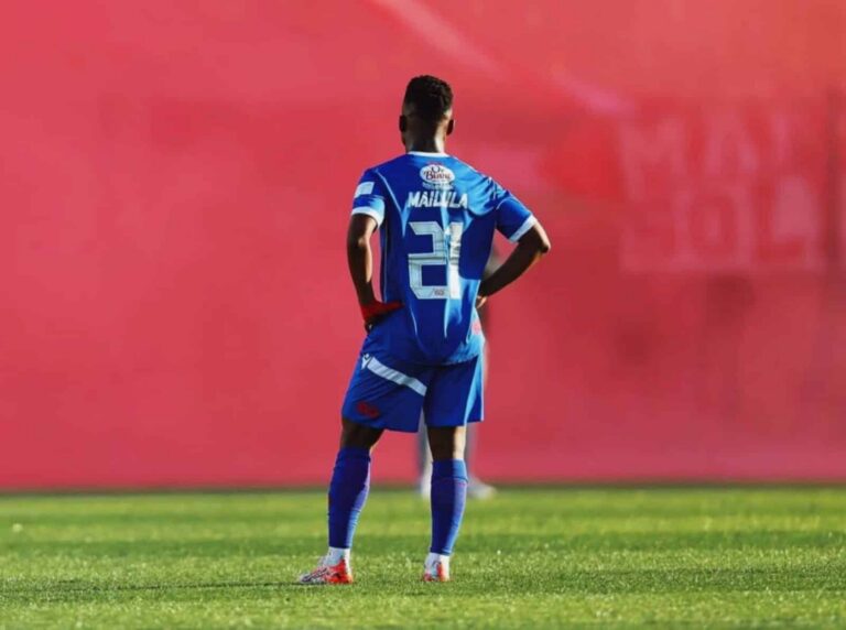 مايلولا يعلن رحيله عن الوداد