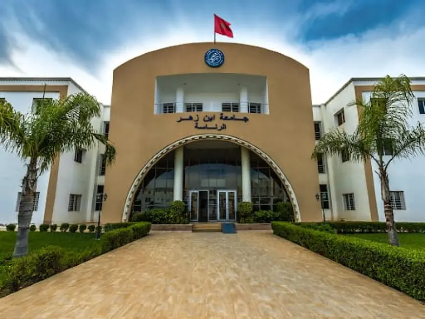 فضيحة "قيلش" أو الماستر مقابل المال تطيح برئيس جامعة ابن زهر بأكادير