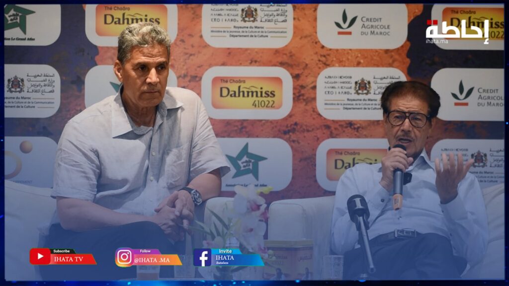الدورة 54 من المهرجان الوطني للفنون الشعبية فرصة للتلاقي بين الفنون الشعبية المغربية ونظيرتها العالمية (فيديو)