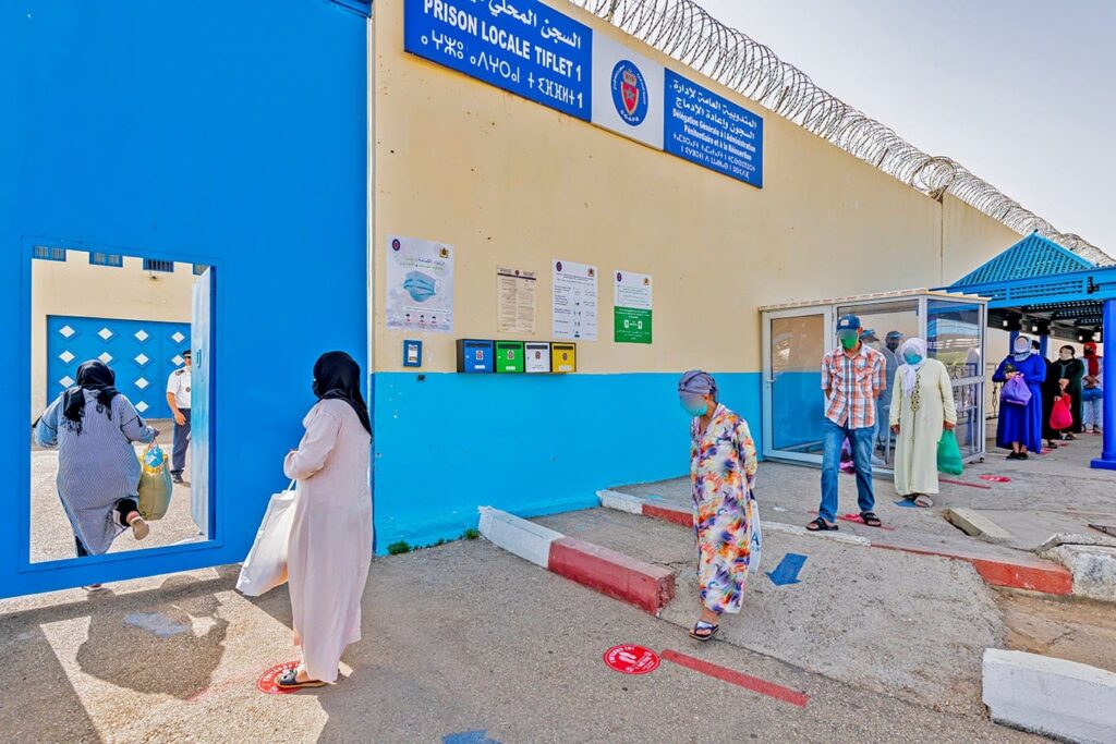 عيد الأضحى في المؤسسات السجنية: إلغاء ذبح الأضاحي وبرنامج خاص لزيارة النزلاء