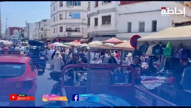 عشية عيد الأضحى.. إقبال كبير من المواطنين على التسوق بـ"ݣراج علال" (فيديو)
