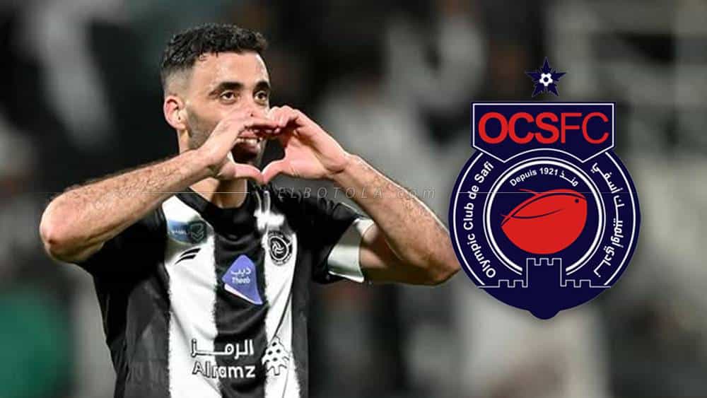حمدالله يرصد منحة تحفيزية للاعبي أولمبيك آسفي قبل نهائي كأس العرش