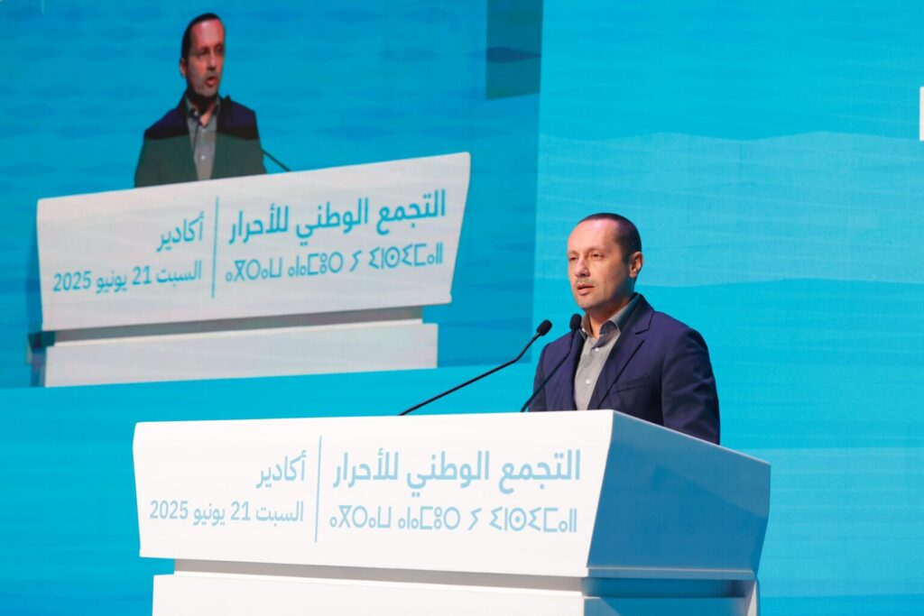 بالأرقام.. التهراوي يكشف عن إصلاح شامل لمنظومة الصحة بجهة سوس ماسة