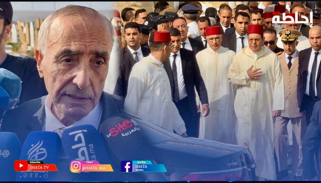 Mustapha El Ktiri, délégué haut commissaire aux anciens résistants et membres de l’Armée de libération, aux obsèques d’Abdelhak El Merrini