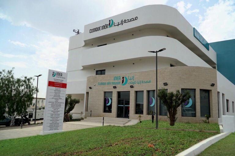 مدينة تاونات تستقبل مصحة جديدة لعرض خدمات متعددة التخصصات