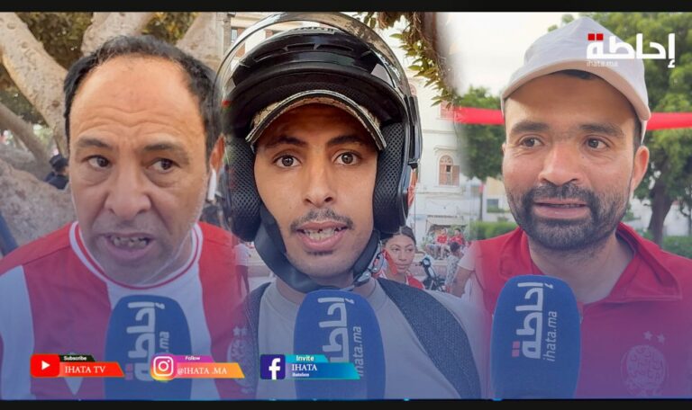 رغم الخسارة أمام السيتي.. بيضاويون ينوهون بأداء الوداد في كأس العالم للأندية (فيديو)
