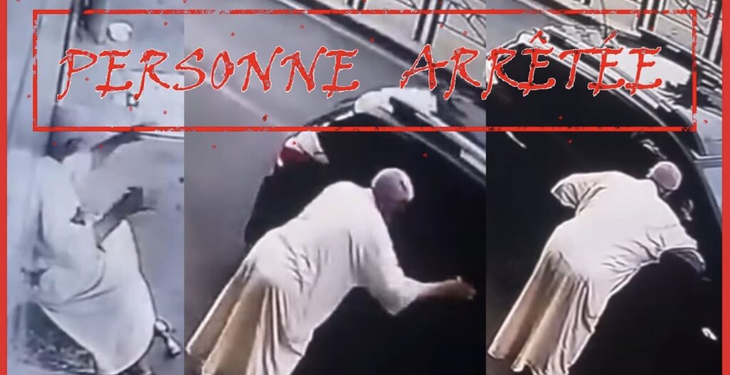 أمن البيضاء يفك لغز مقطع فيديو يوثق لعملية سرقة رجل مسن