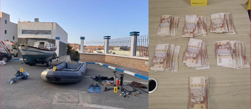 تفكيك شبكة إجرامية تنشط في تنظيم الهجرة غير المشروعة والاتجار بالبشر بالحسيمة