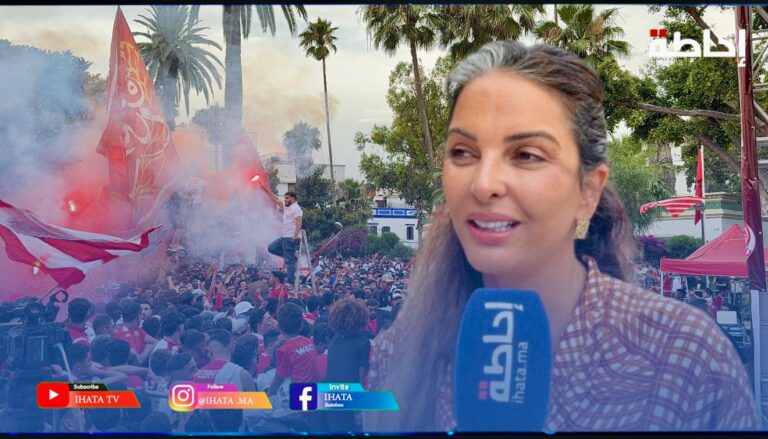 رئيسة مقاطعة سيدي بليوط: أنشأنا شاشة كبيرة في الفضاء العام لمشاهدة جميع مباريات الوداد (فيديو)